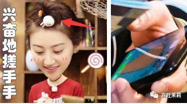 娱乐吃瓜酱直球式直播,娱乐吃瓜酱直播揭秘娱乐圈幕后真相